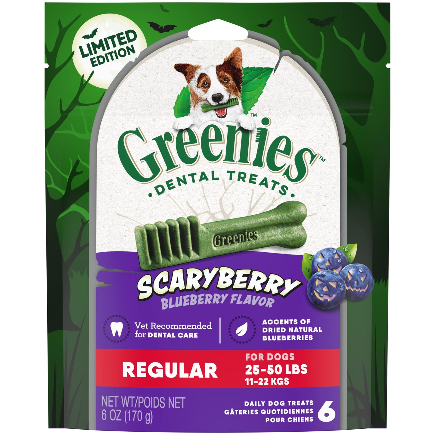 Greenies Original Petite Natural Dental Care Dog Treats, 36 oz. Pack (60 Treats)