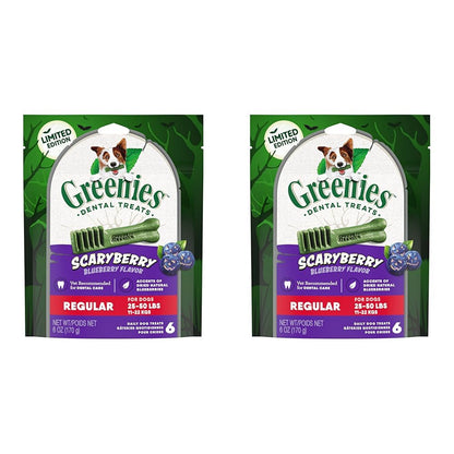 Greenies Original Petite Natural Dental Care Dog Treats, 36 oz. Pack (60 Treats)