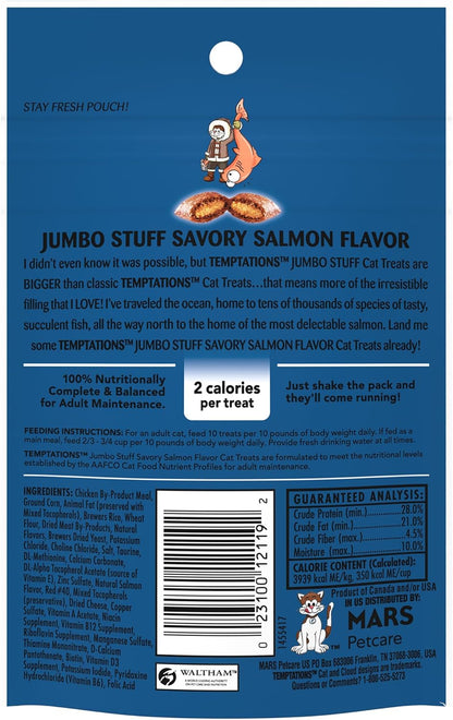 Temptations Jumbo Stuff Crunchy and Soft Cat Treats Savory Salmon Flavor, 2.5 oz. Pouch (Pack of 12)