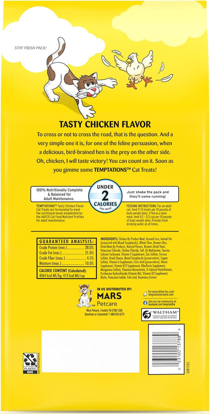 TEMPTATIONS Classic Crunchy and Soft Cat Treats Tasty Chicken Flavor, 48 Ounce (Pack of 1)