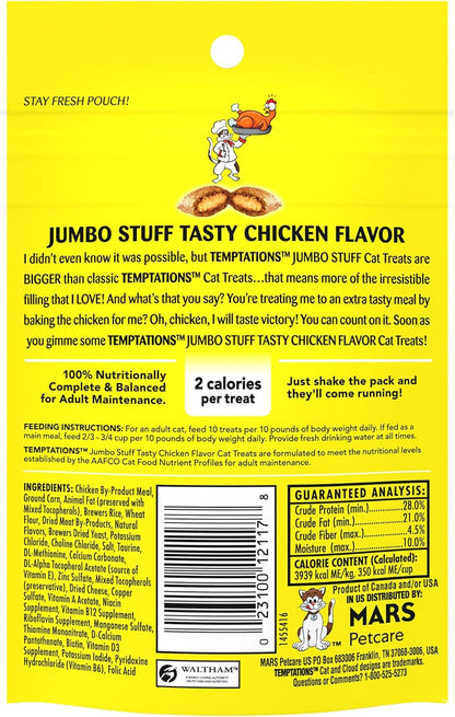 Temptations Jumbo Stuff Crunchy and Soft Cat Treats Tasty Chicken Flavor, 2.5 oz. Pouch, Pack of 12